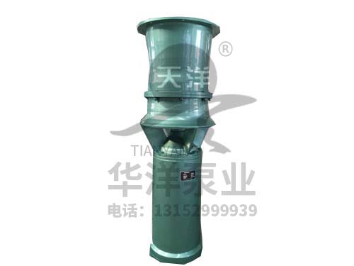 QSZ、QSH型軸、混流潛水泵系列